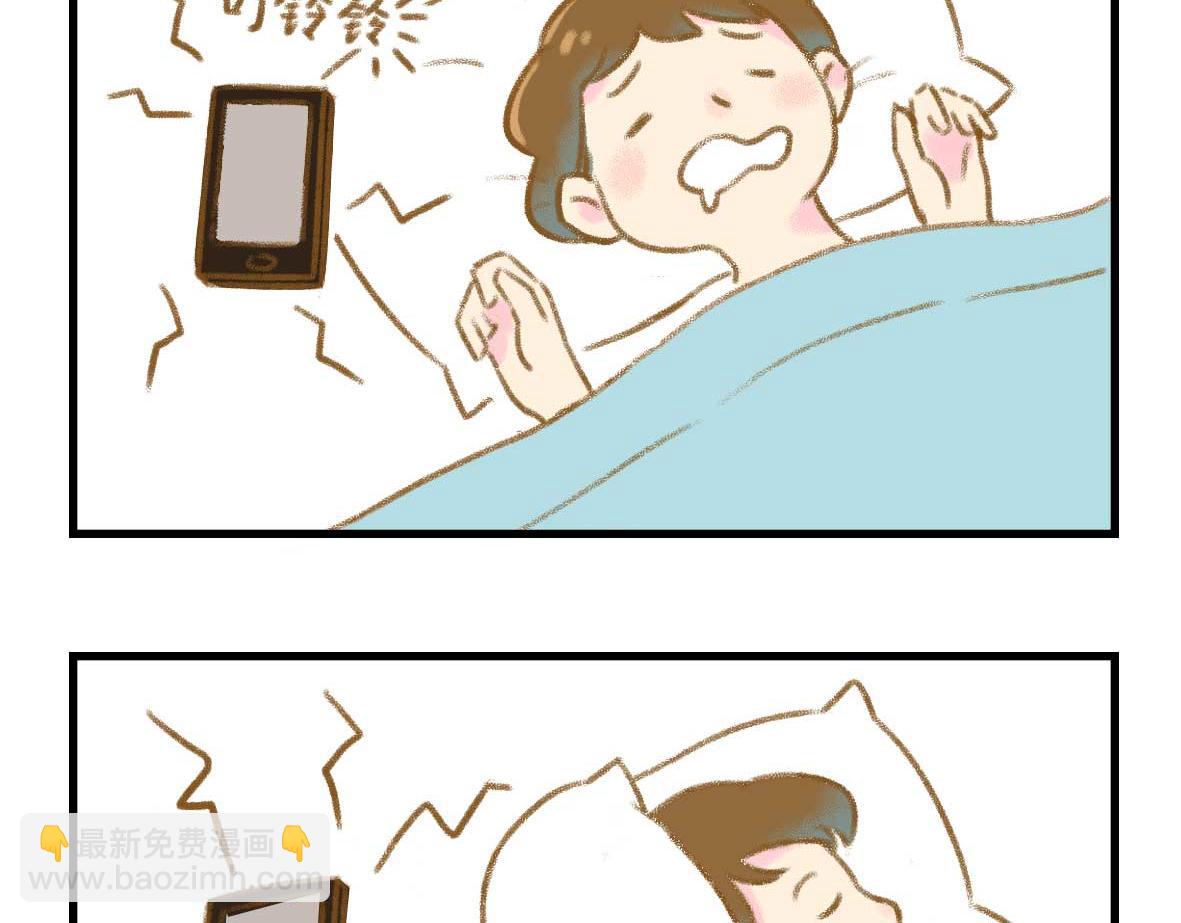 没有人比我更懂异地恋（上）2