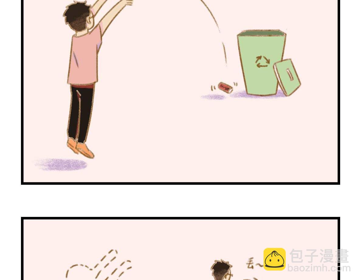 要离“有毒”人种远一点13