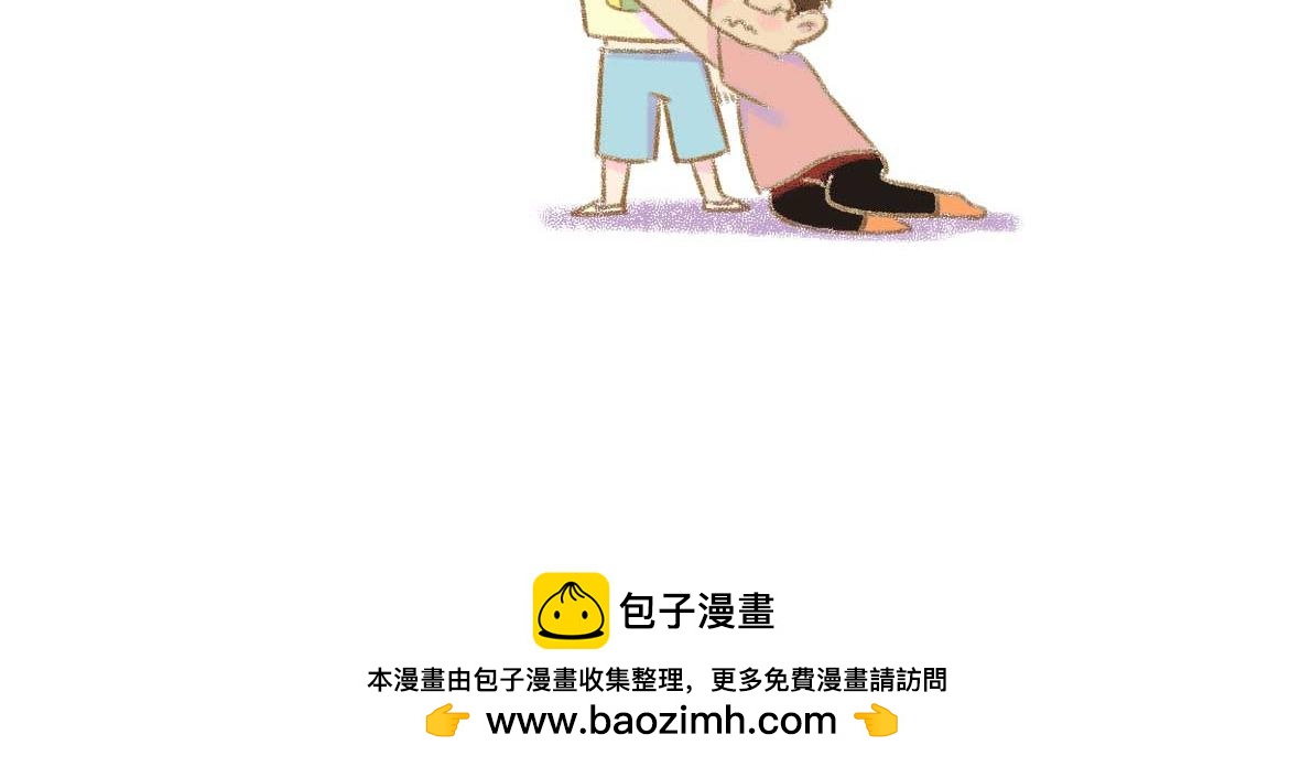 要离“有毒”人种远一点17