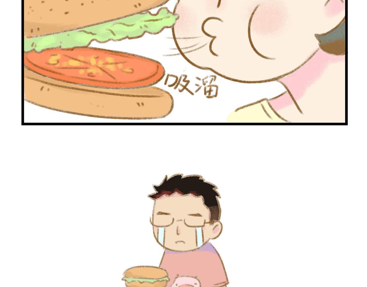 不是在故意搞颜色10