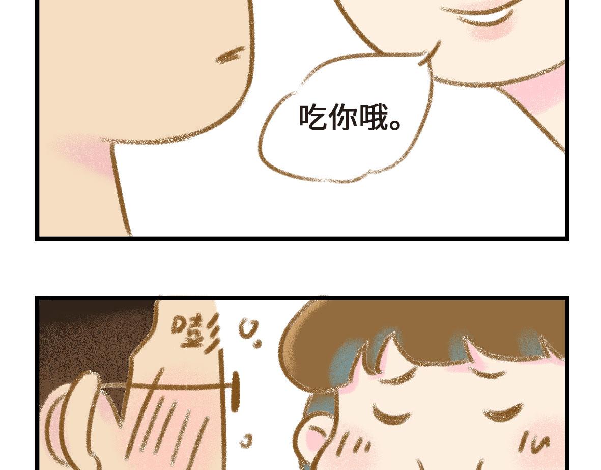 不是在故意搞颜色15