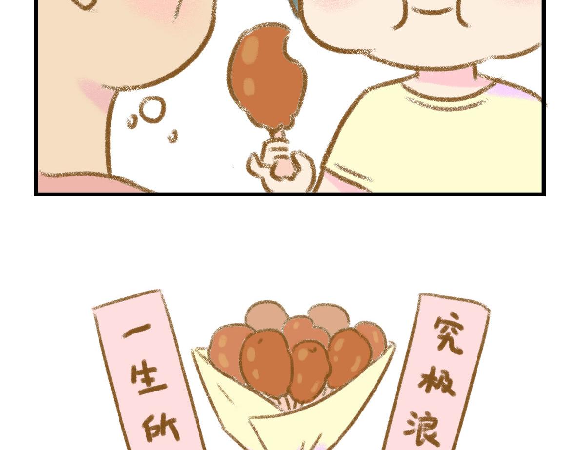 不是在故意搞颜色16
