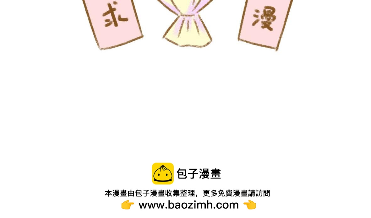 不是在故意搞颜色17