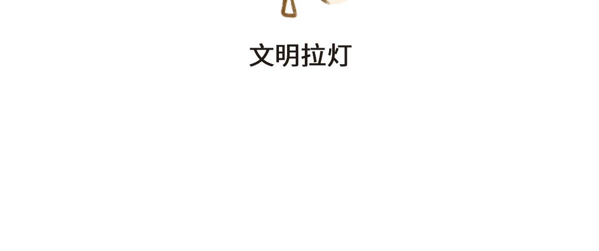 不是在故意搞颜色5