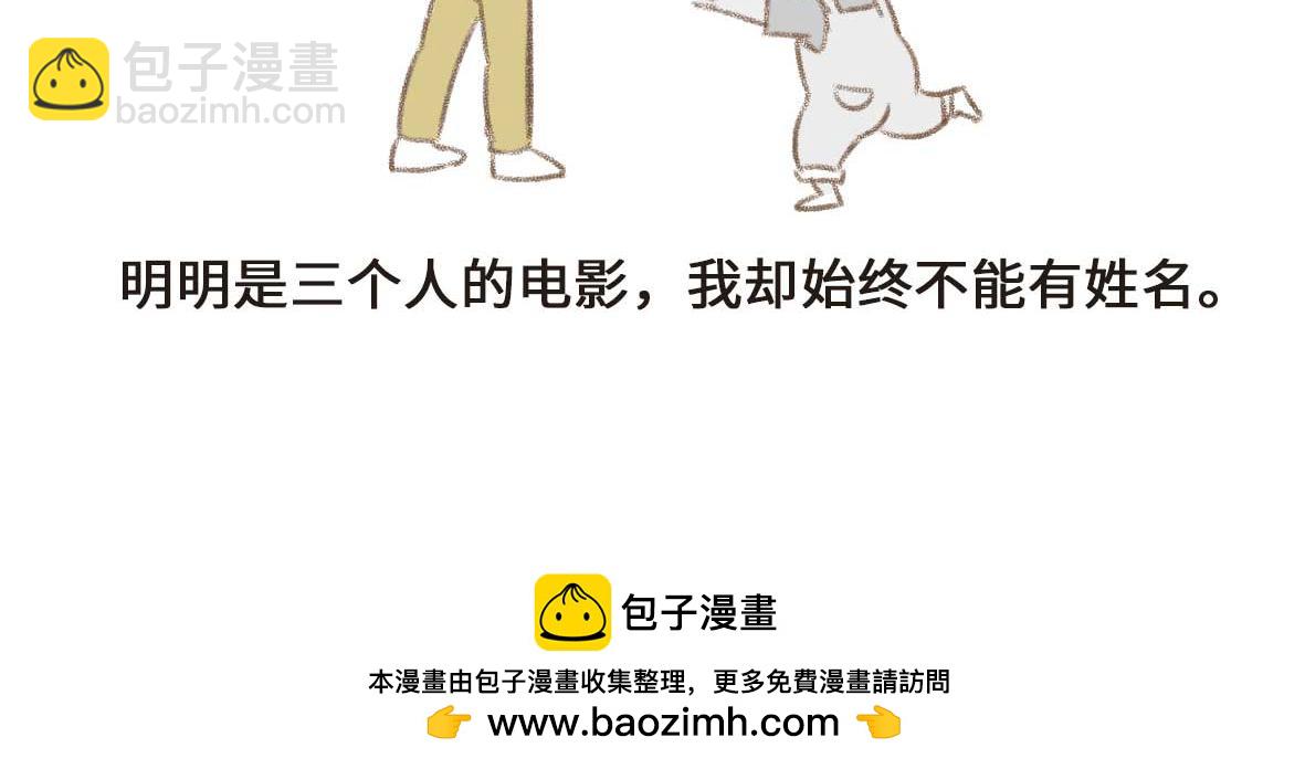粉红色的回忆17
