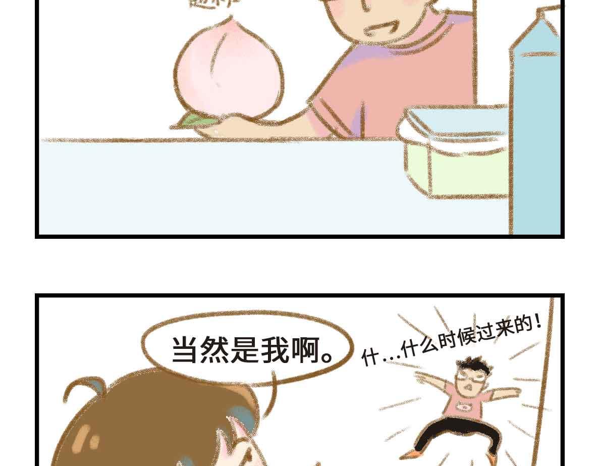 粉红色的回忆3