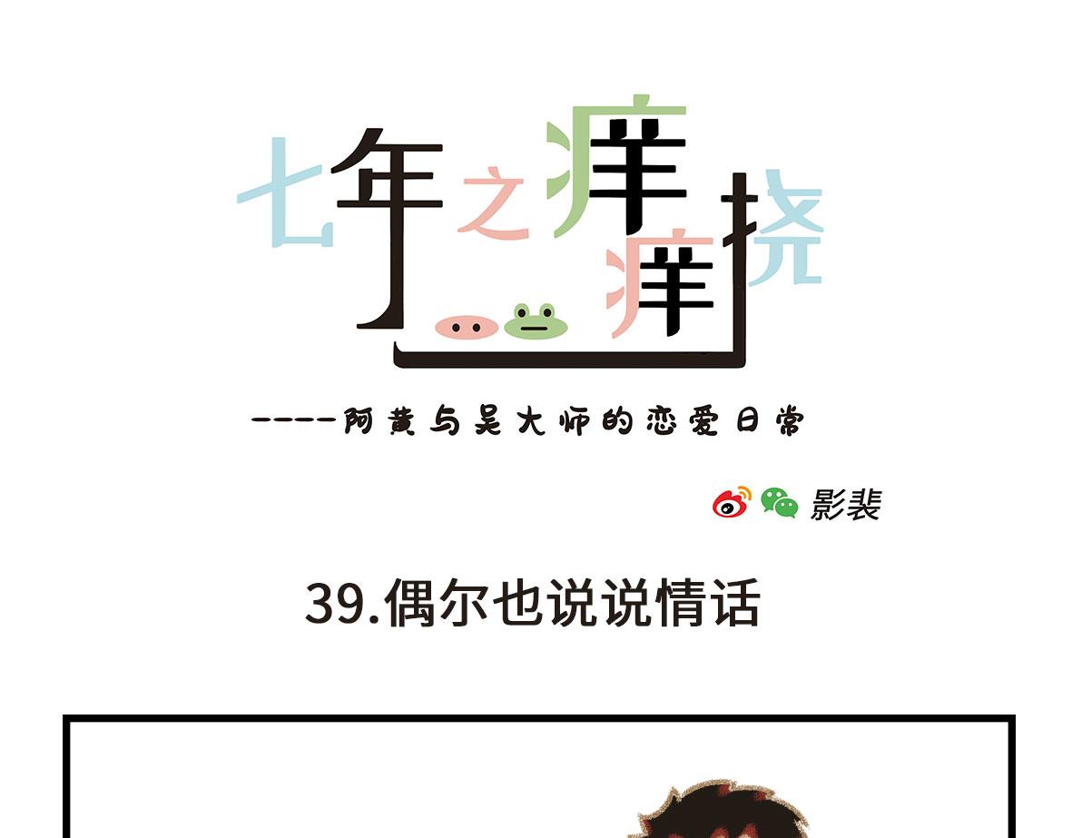 粉红色的回忆6