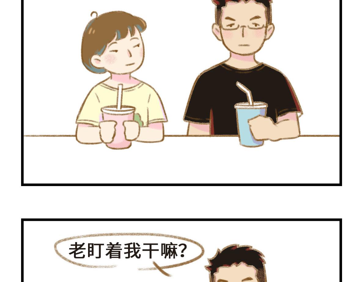 粉红色的回忆7