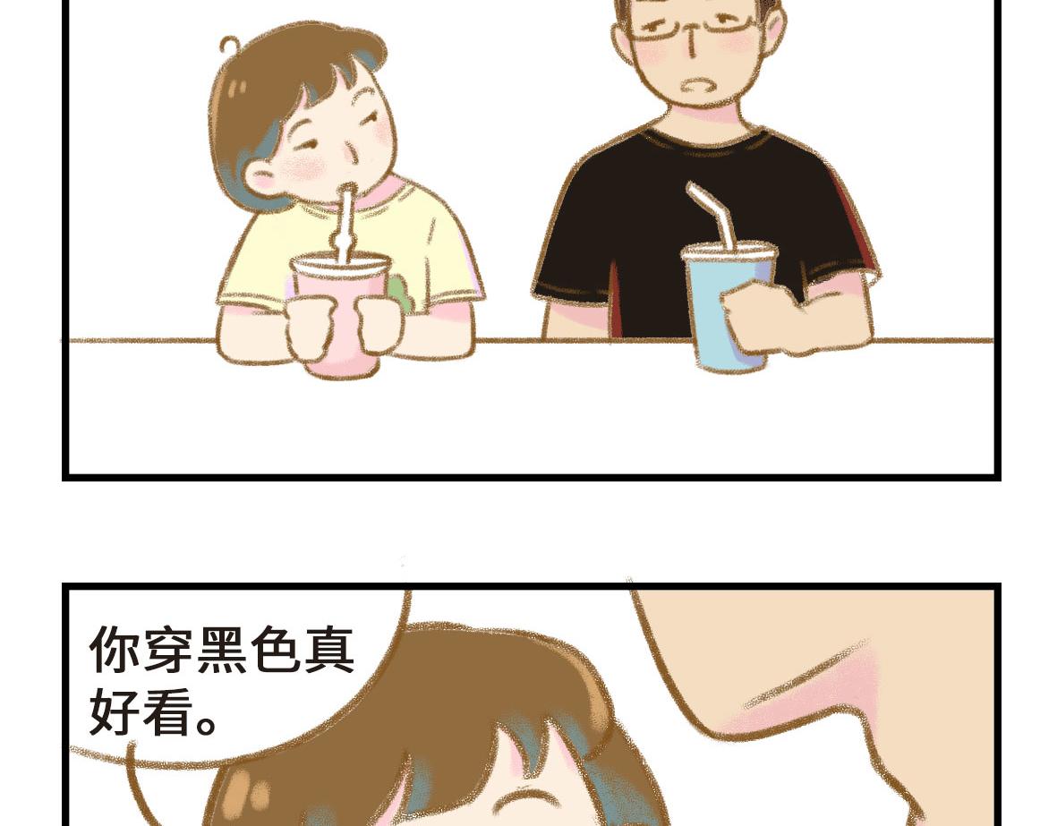 粉红色的回忆8
