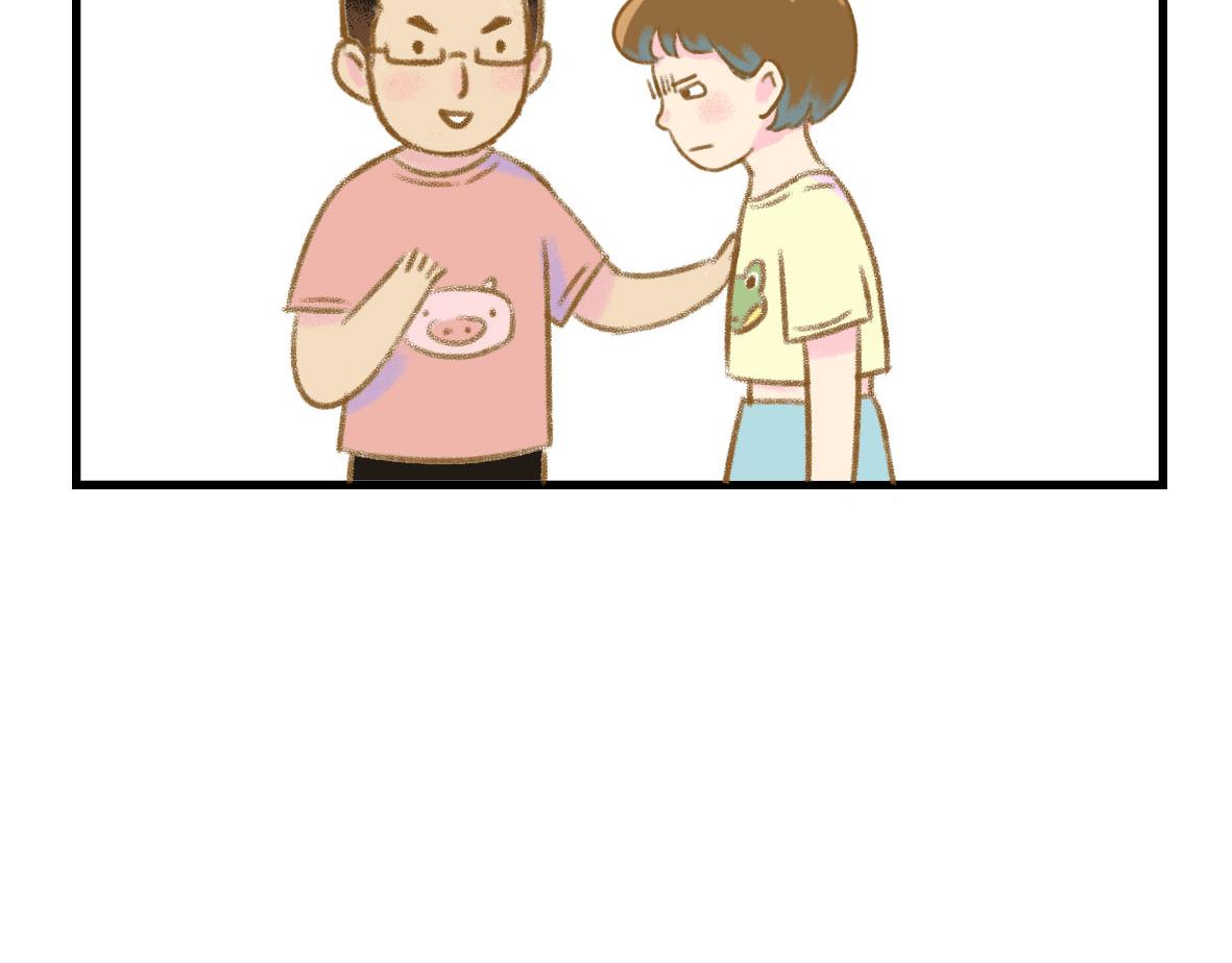 撒娇男人最好命10
