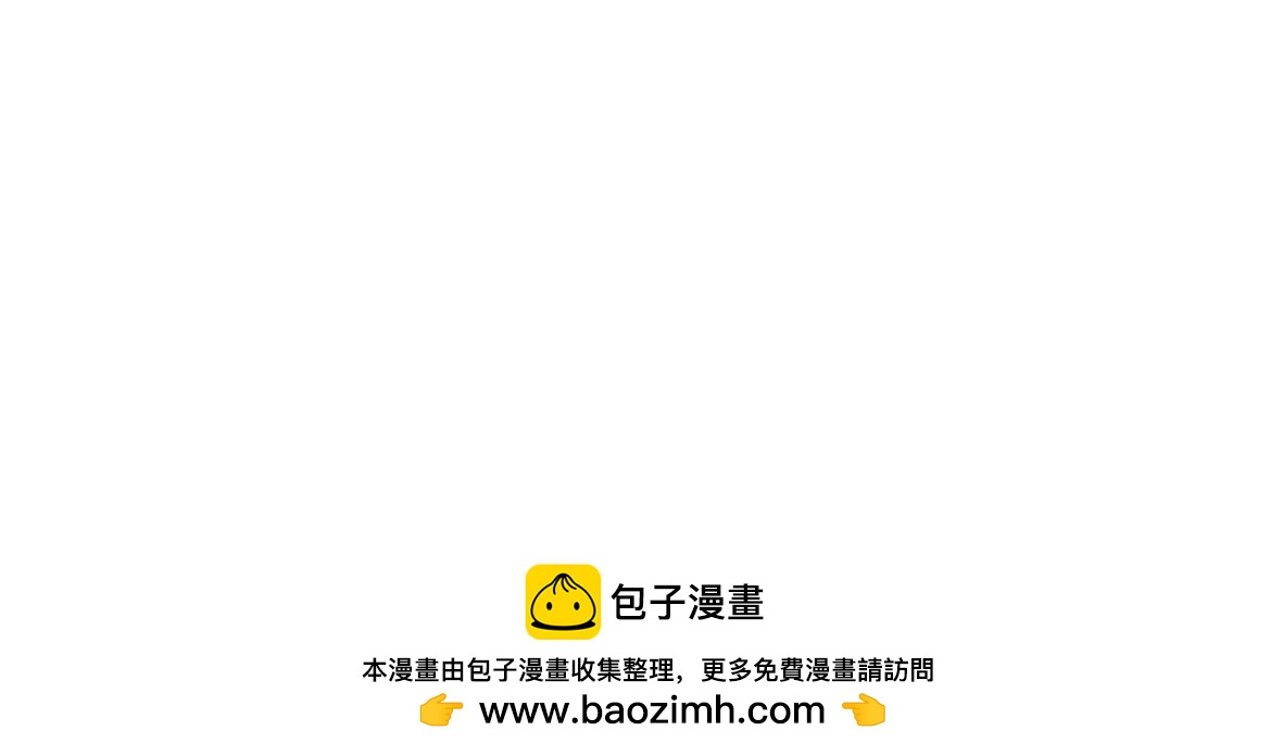 撒娇男人最好命17