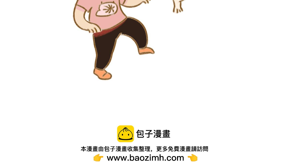 世界上最遥远的距离17
