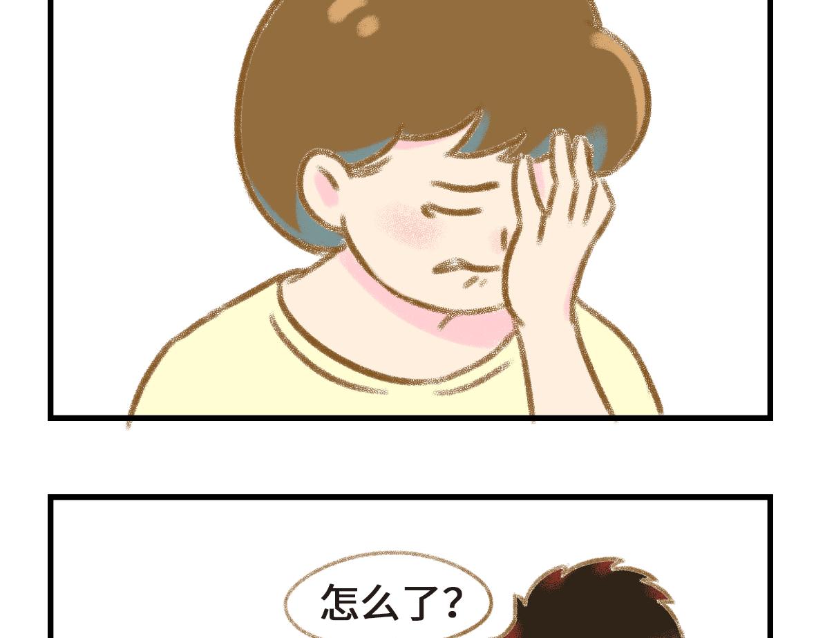 男孩子也要小心呵护13