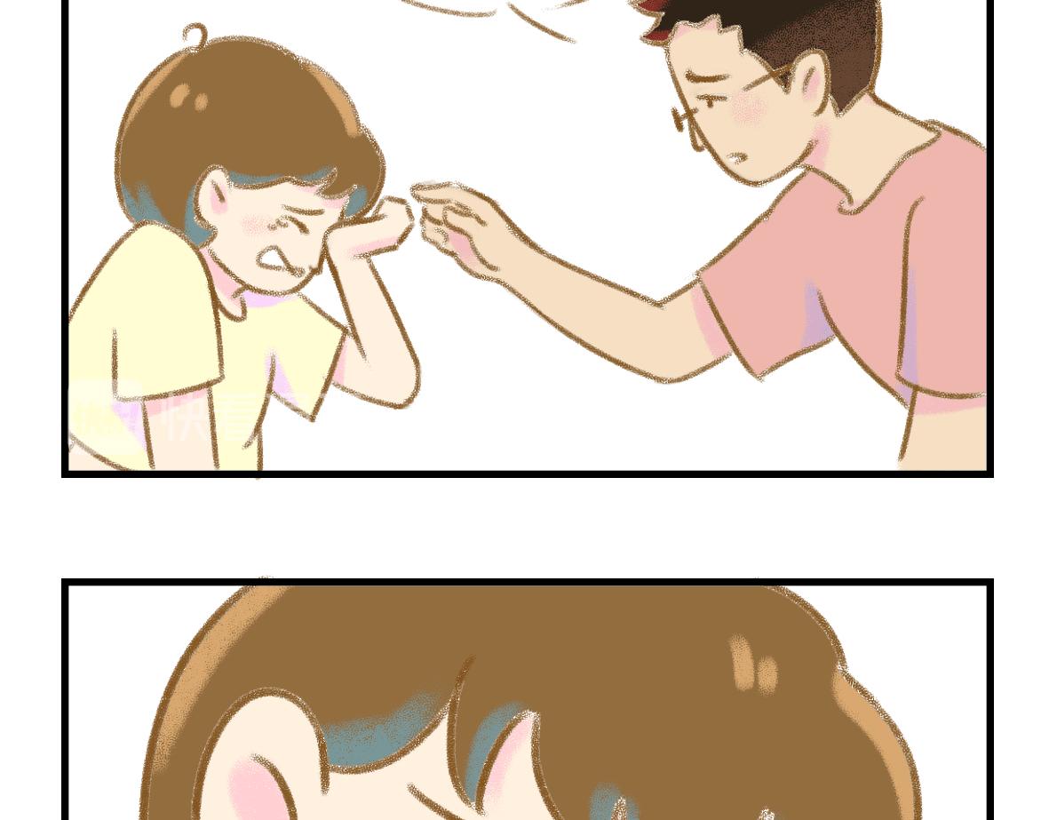 男孩子也要小心呵护14