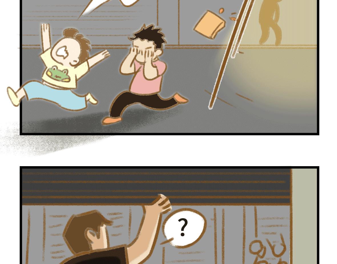 当你的女朋友开始搞创作9