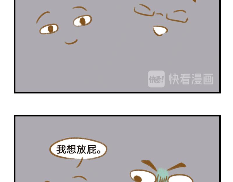 被窝里的故事15
