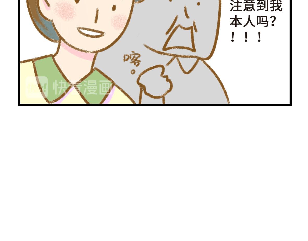 初次见面请多关照4