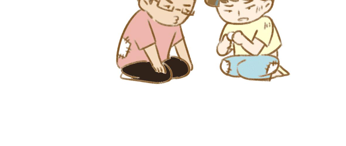 人生有了一点变化11