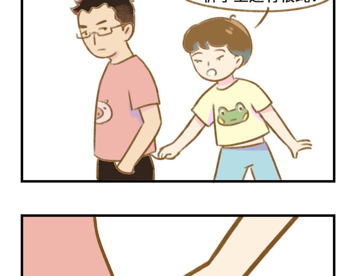 奇怪的癖好持续增加13