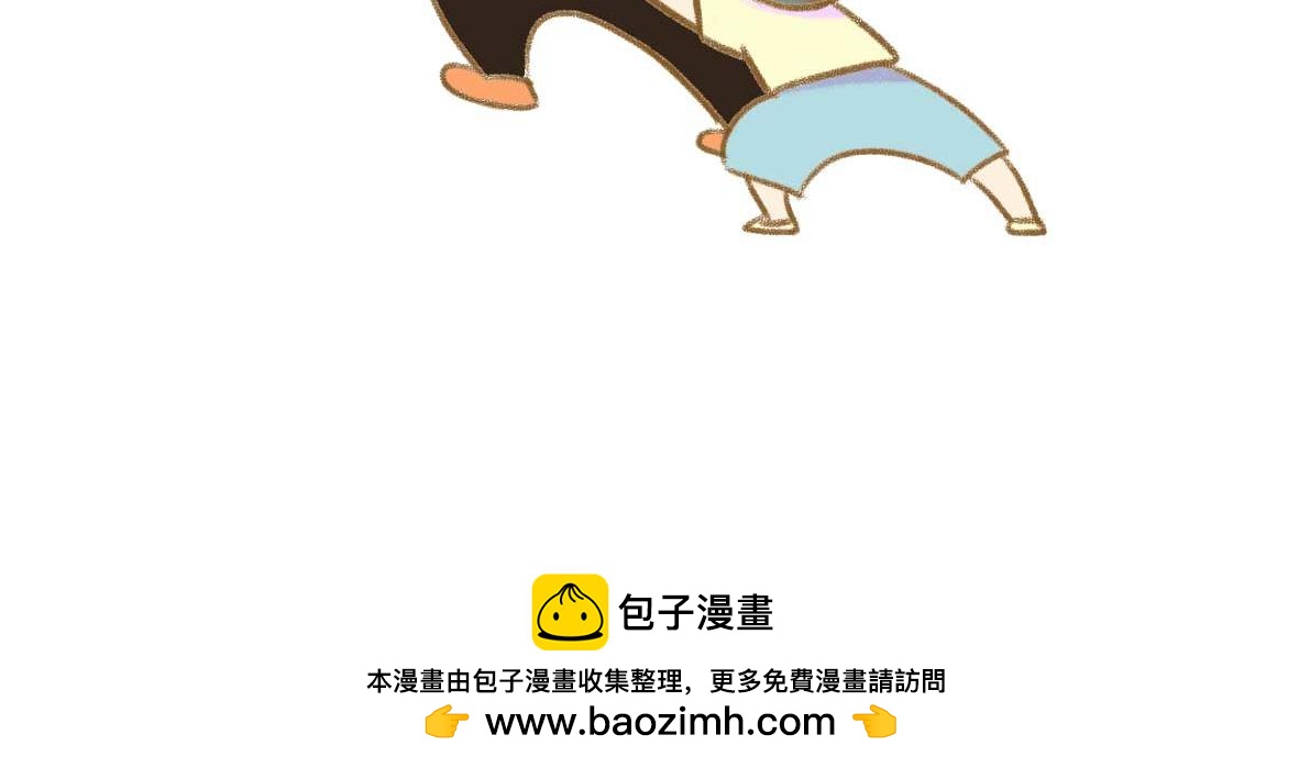 奇怪的癖好持续增加17
