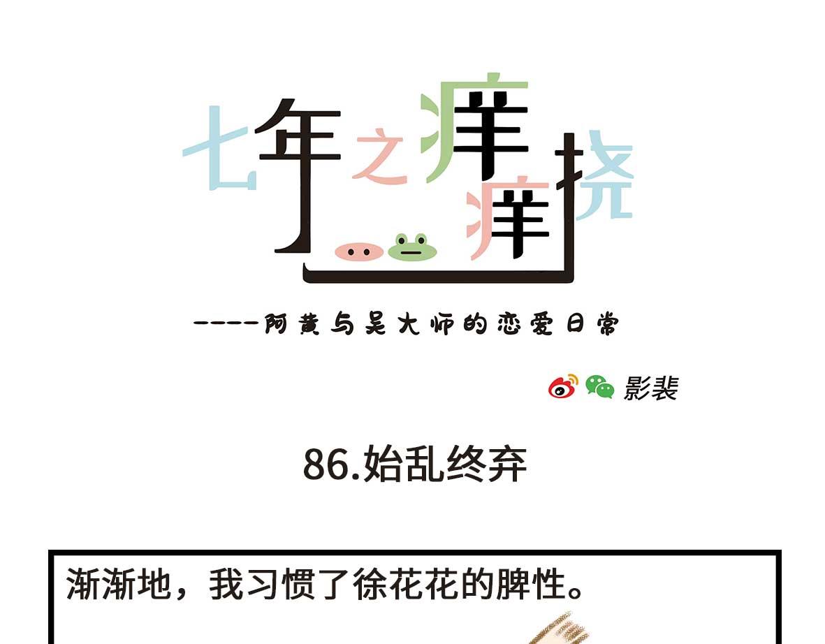 友尽。0