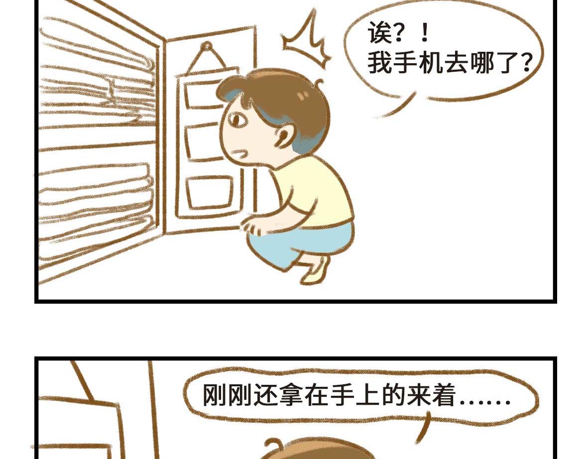 友尽。13