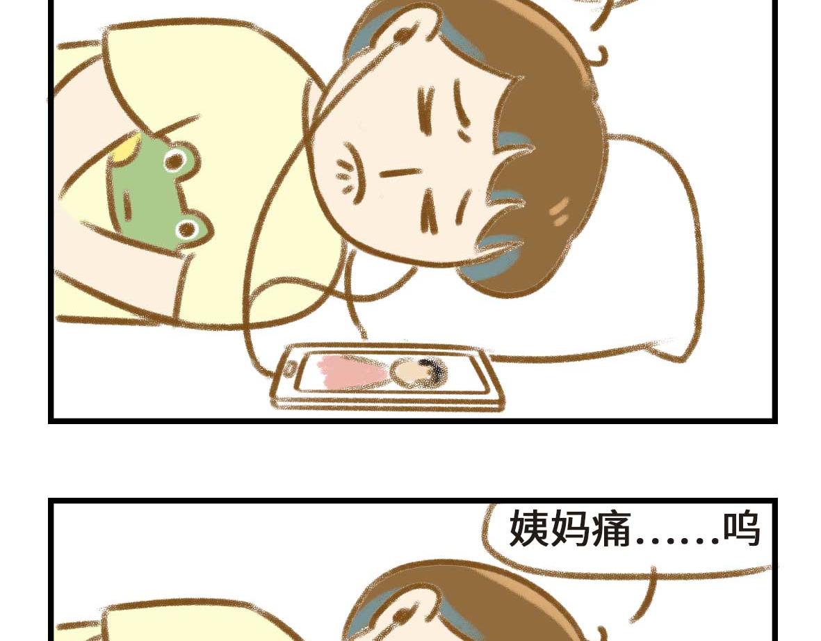 异地恋的可研究形态13