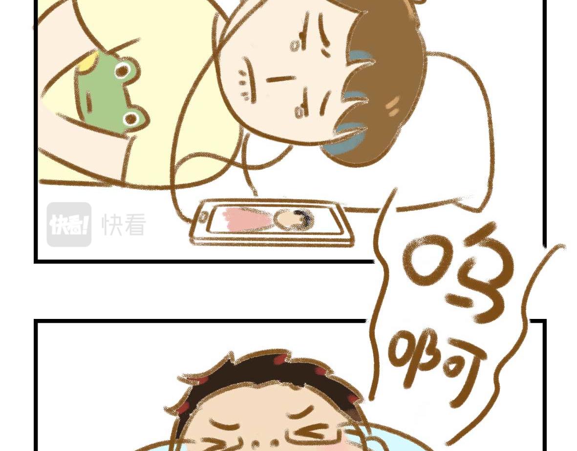 异地恋的可研究形态14