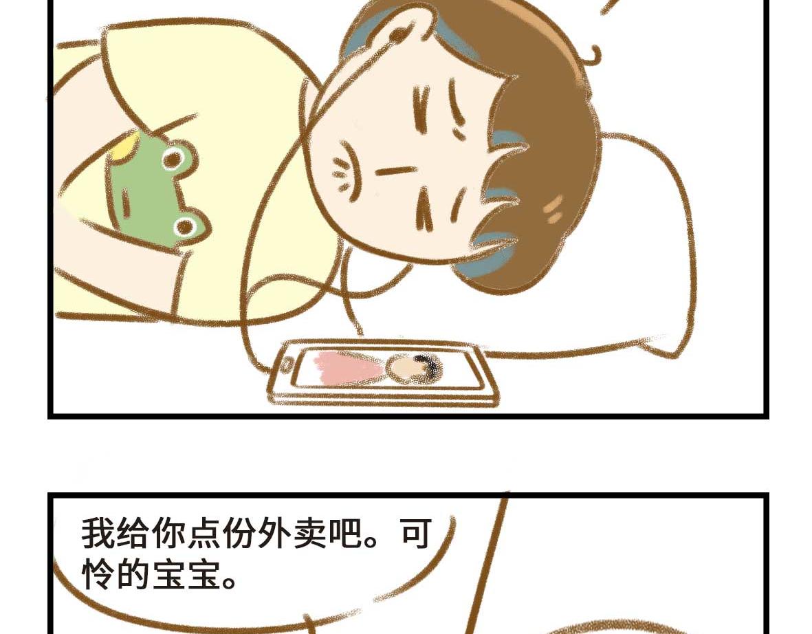 异地恋的可研究形态19