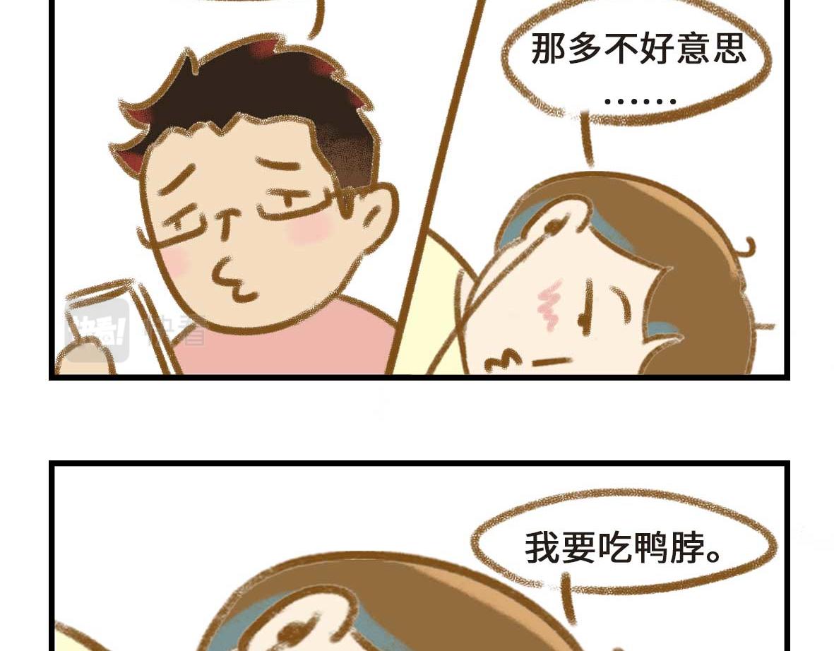 异地恋的可研究形态20