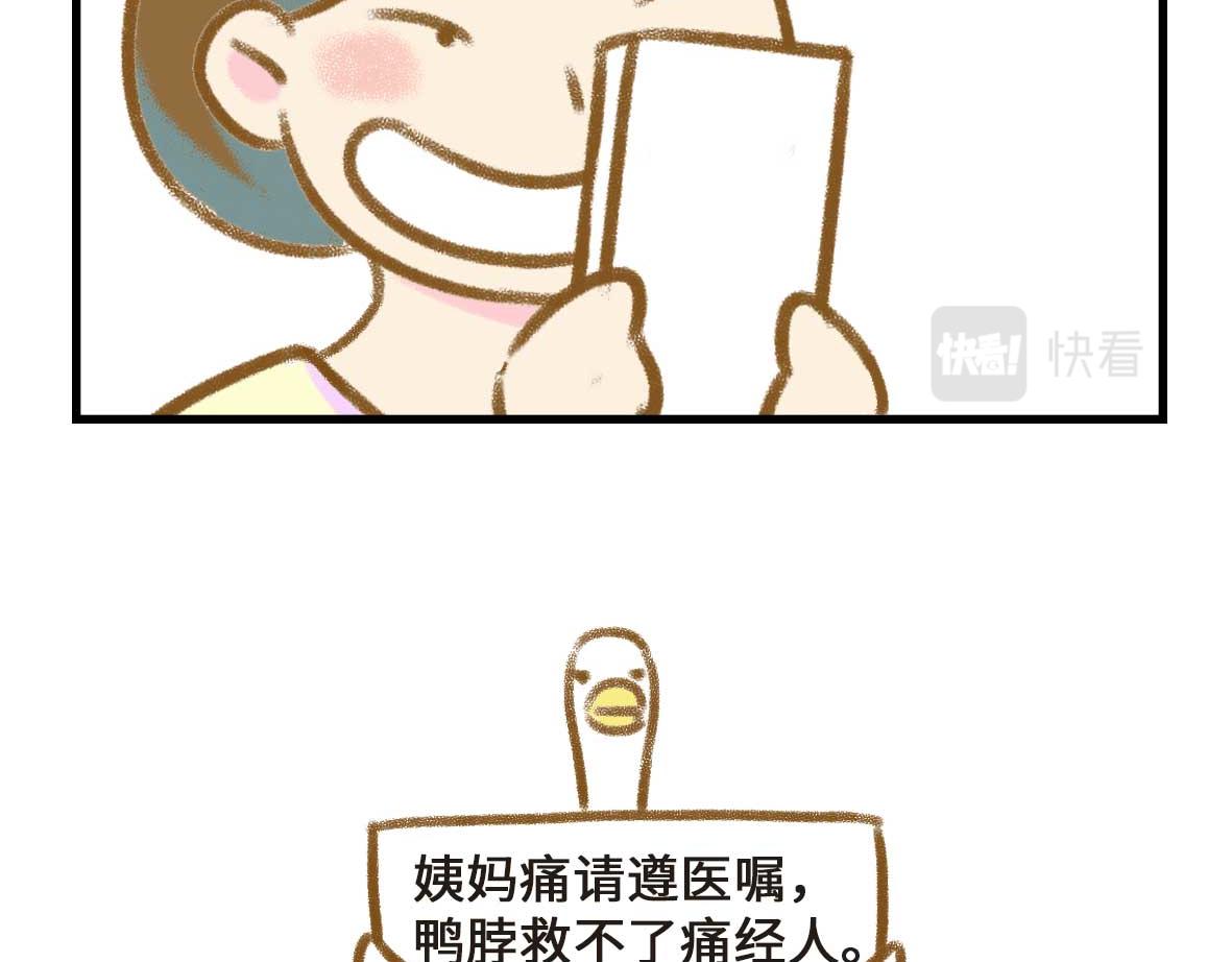 异地恋的可研究形态28