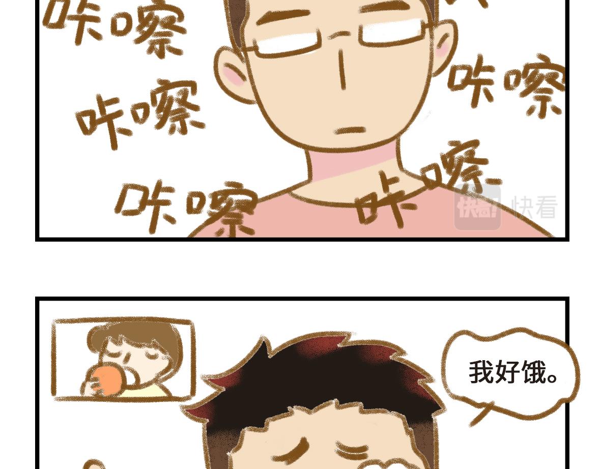 异地恋的可研究形态3
