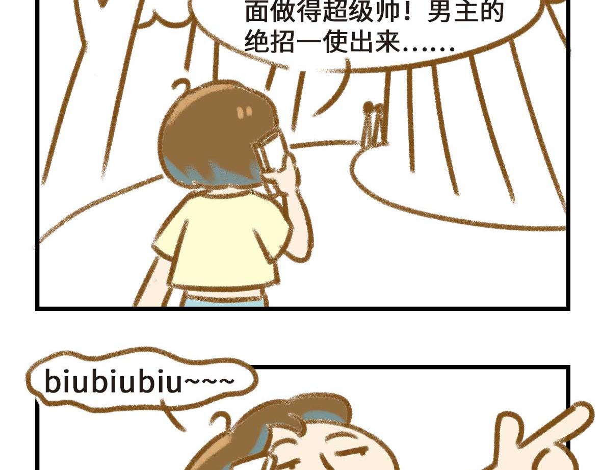 异地恋的可研究形态31