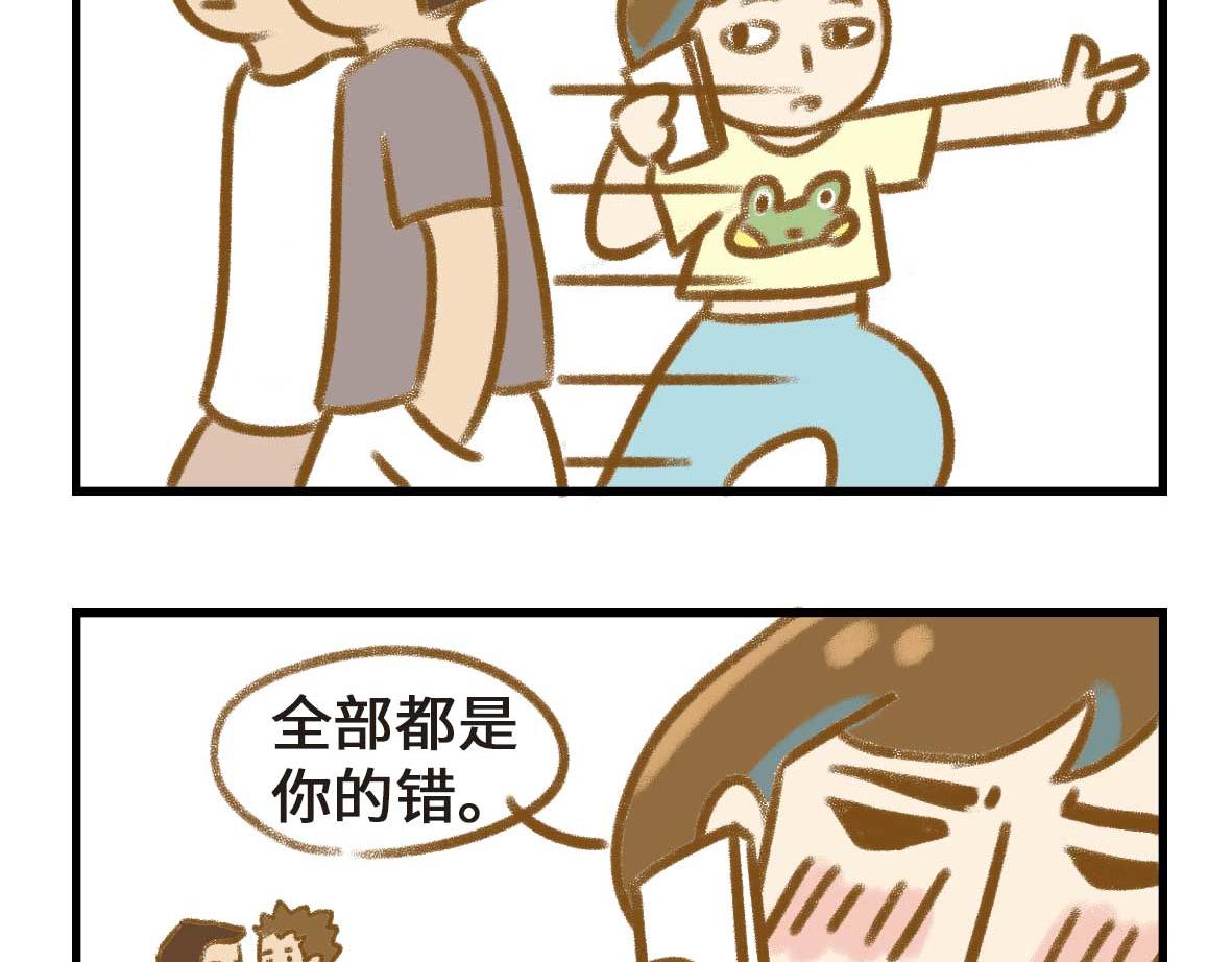 异地恋的可研究形态33