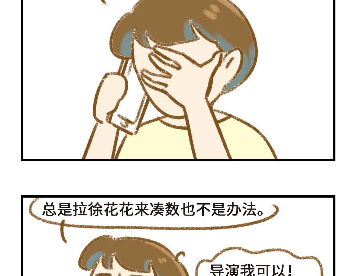 异地恋的可研究形态38