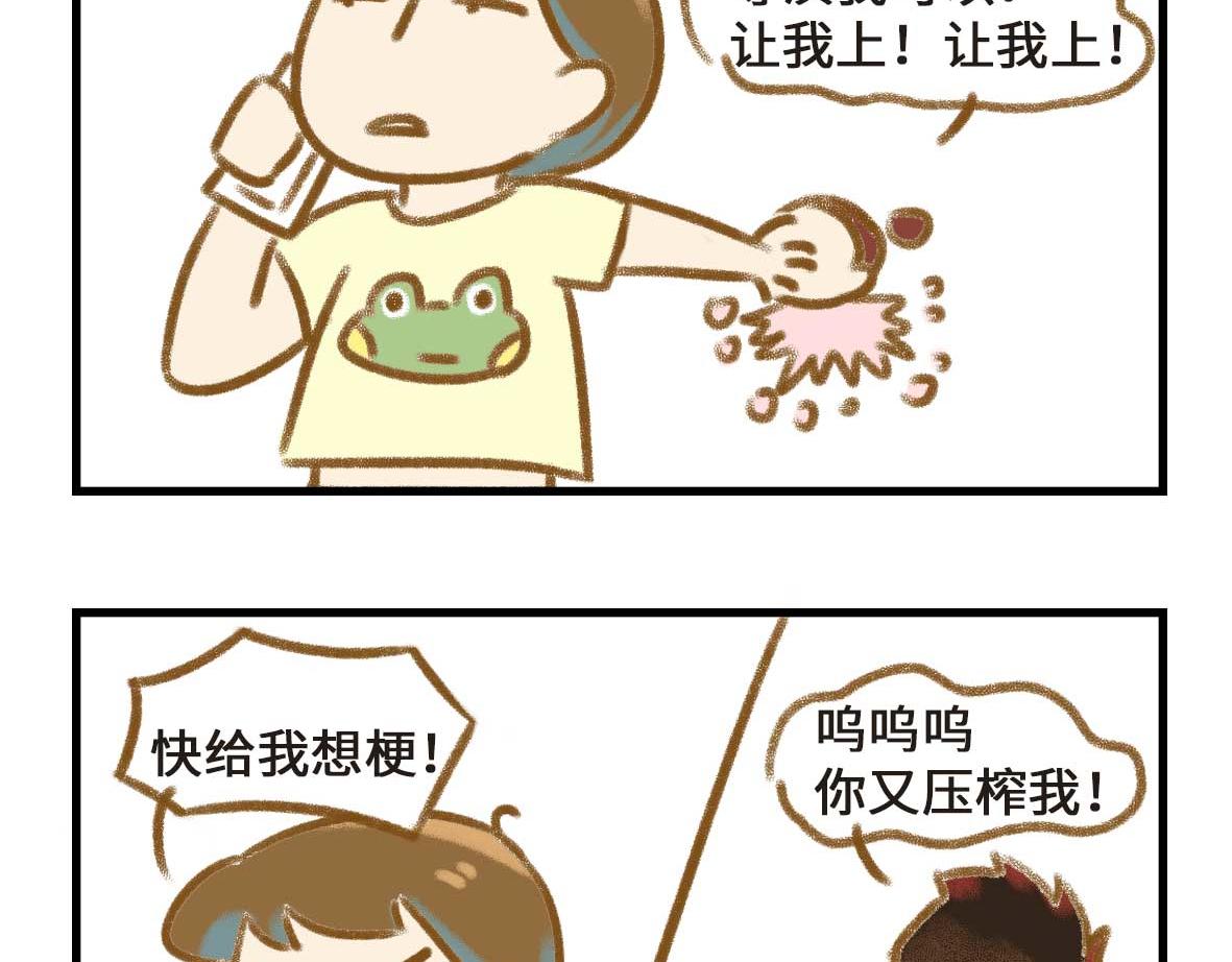 异地恋的可研究形态39