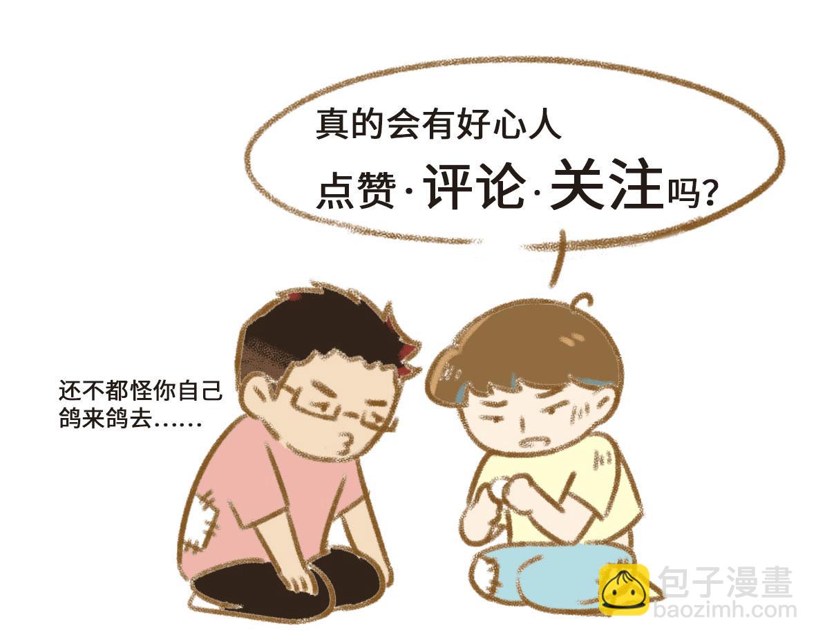 异地恋的可研究形态42