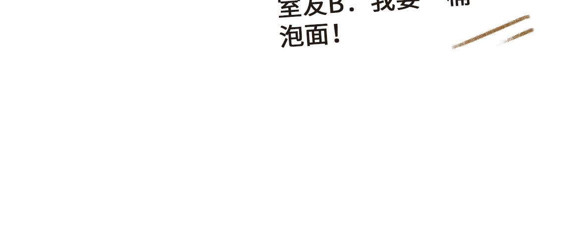 异地恋的可研究形态5