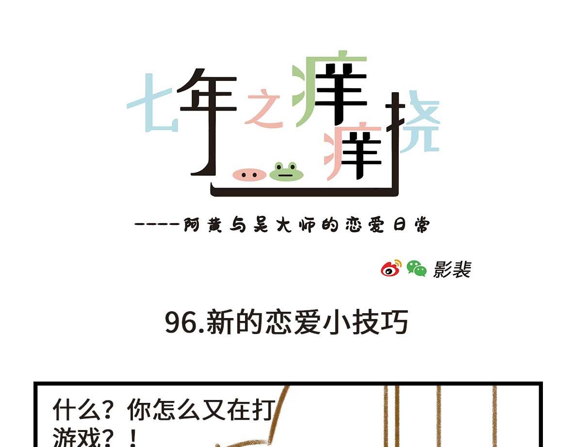 有些诚实不值得赞美0