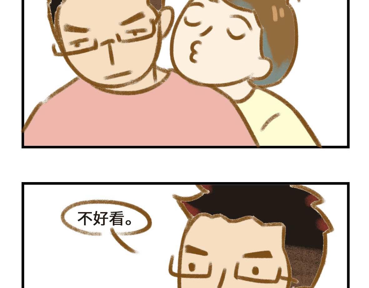 有些诚实不值得赞美9