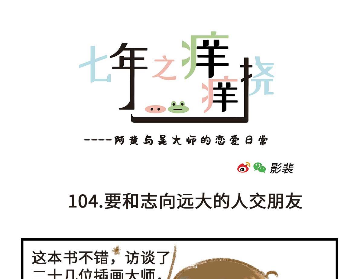 富婆带带我0