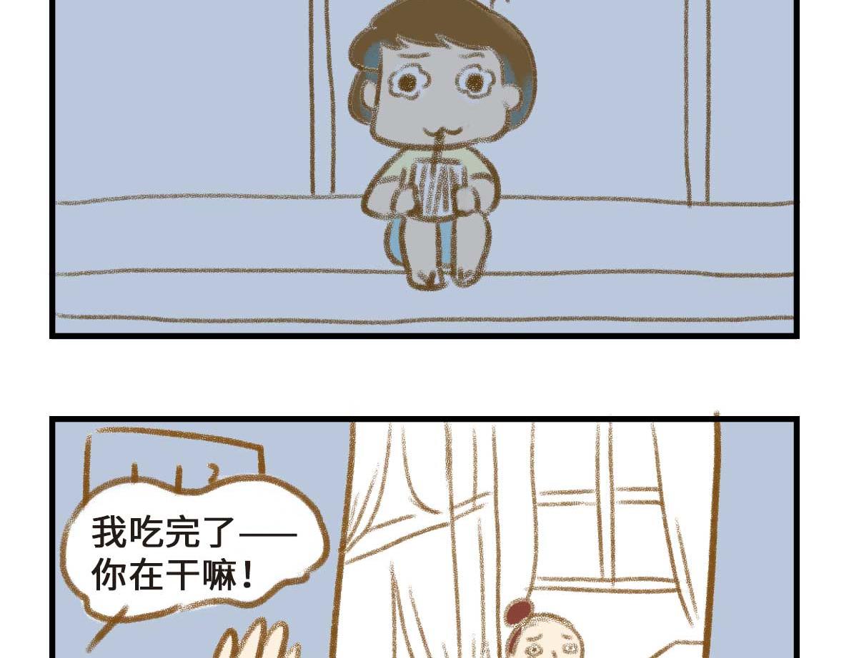 富婆带带我15