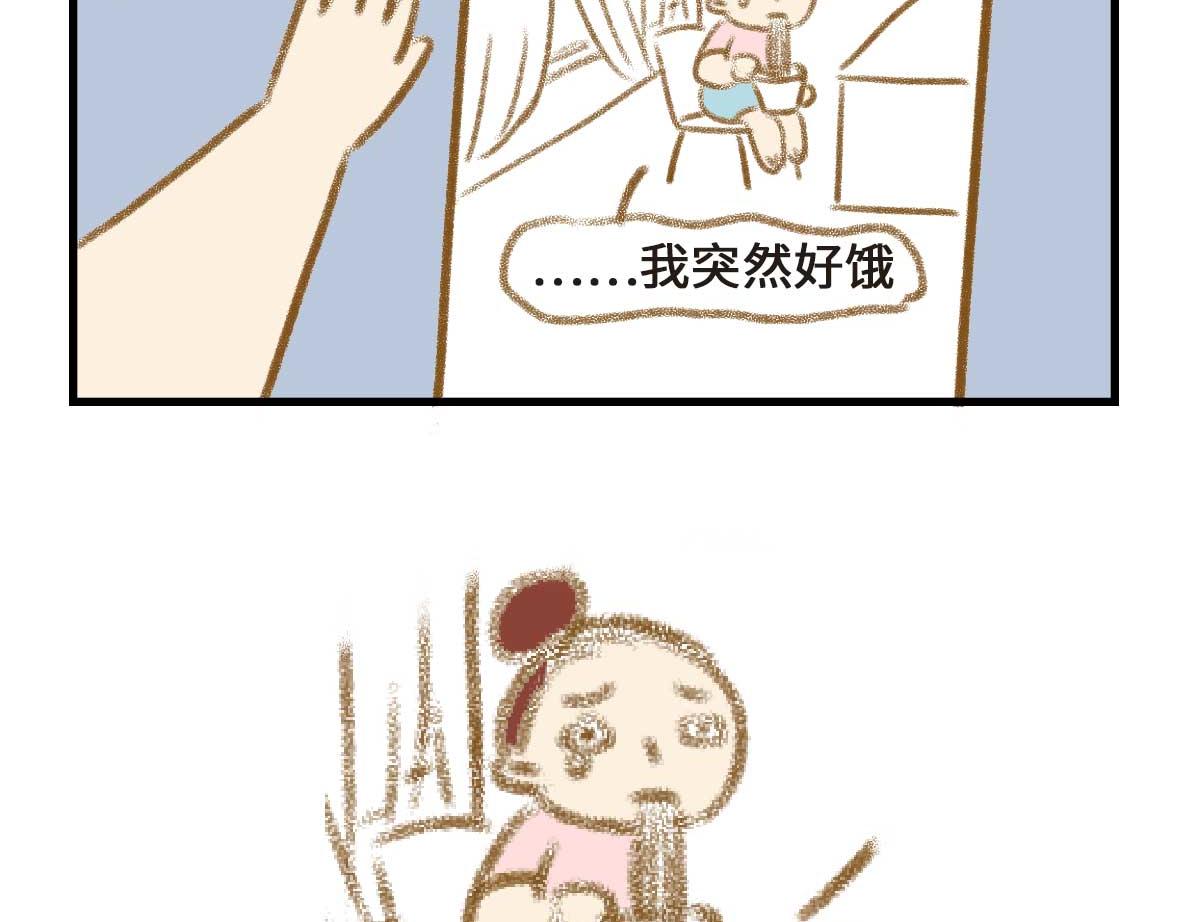 富婆带带我16