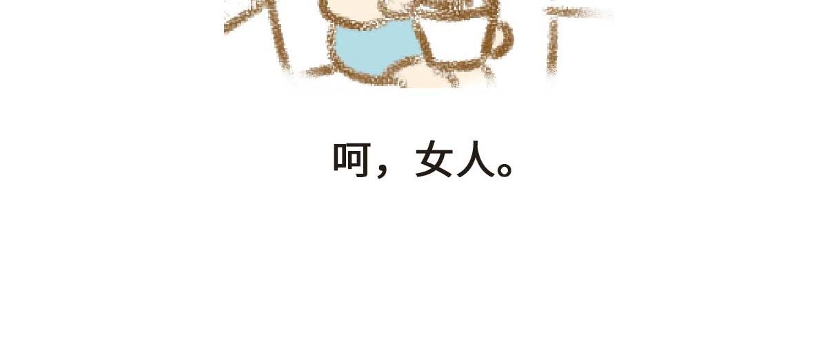 富婆带带我17
