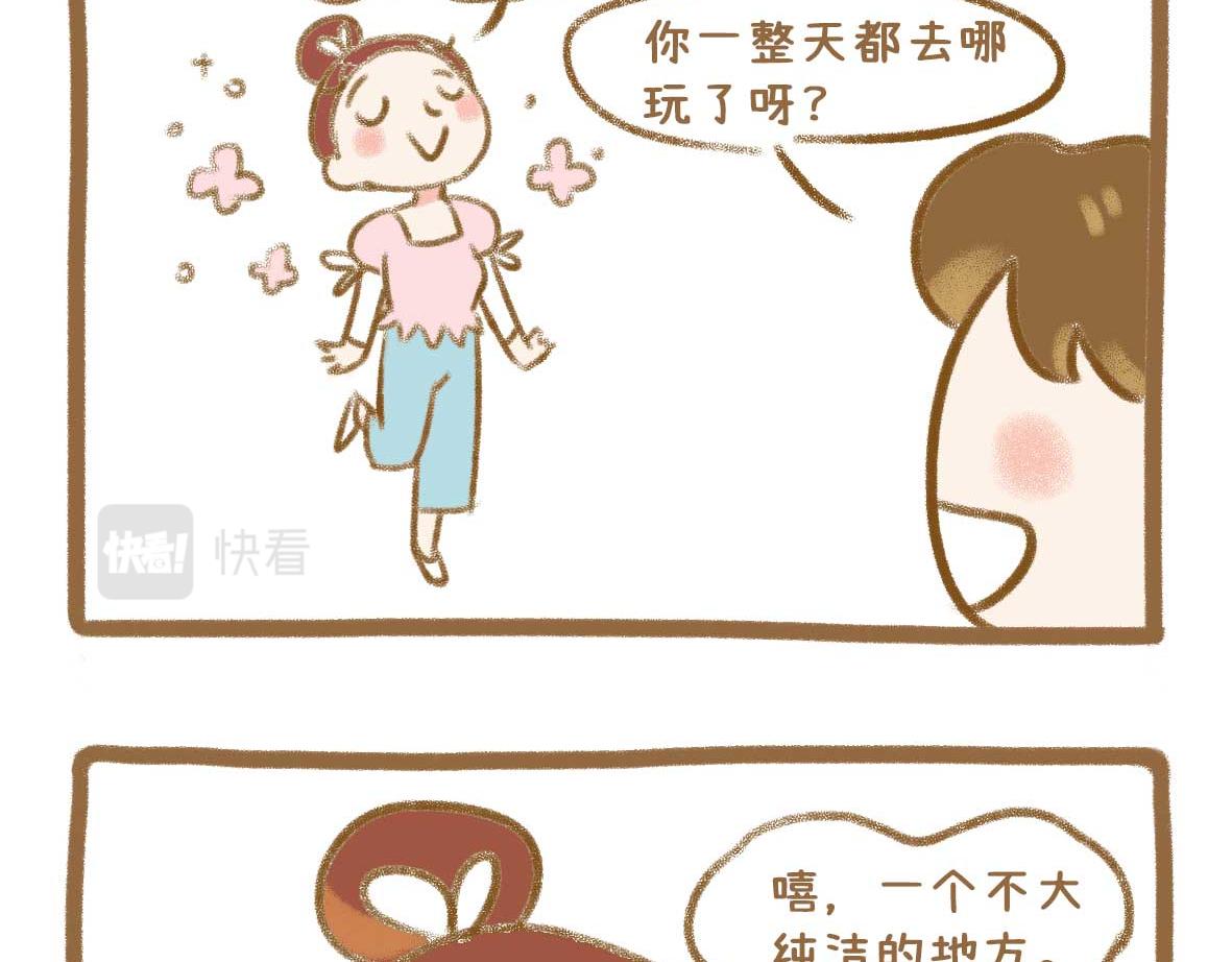 富婆带带我19