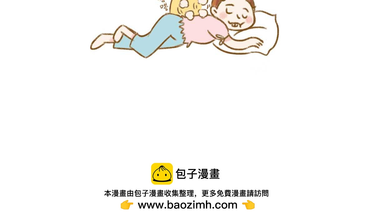 富婆带带我23