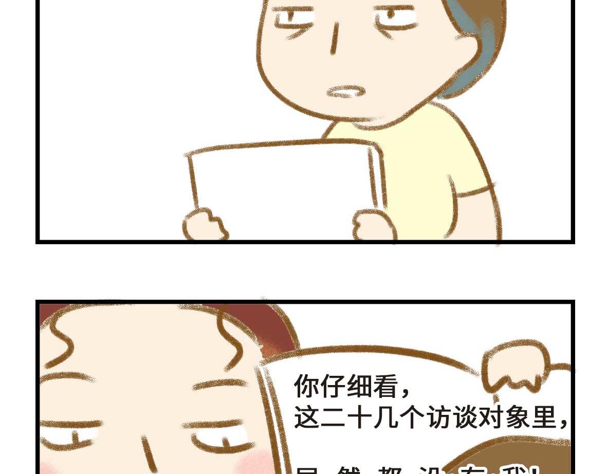 富婆带带我3