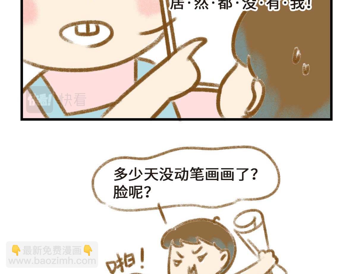 富婆带带我4
