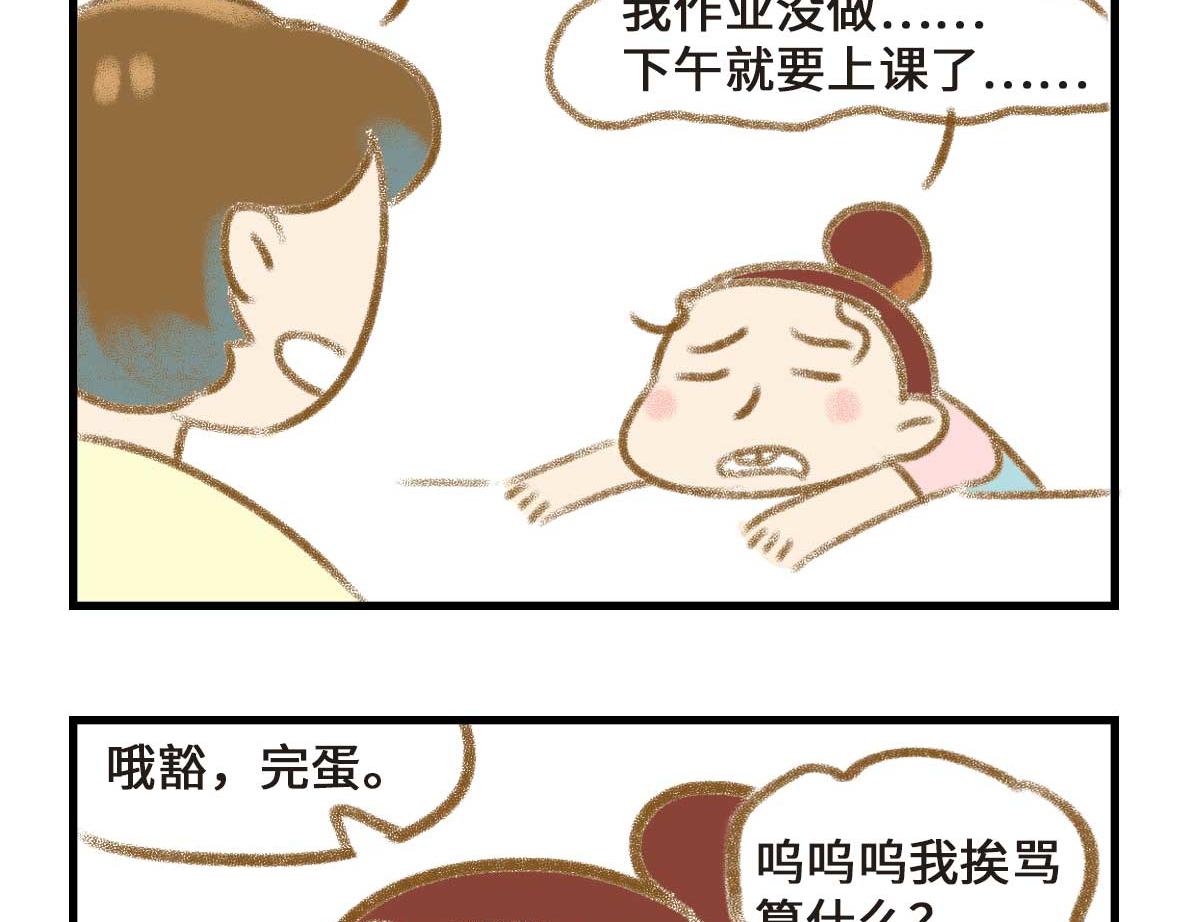 富婆带带我7