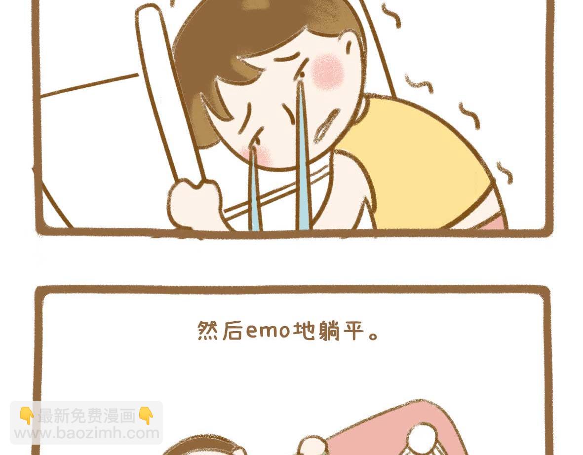 美少女们的虚度日常15